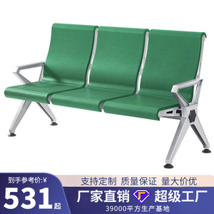Sillas de Espera Yijiahao con Estructura de Aleación de Aluminio, Tapicería de PU, Banco Público Multipersona, Asiento de Fila Trasera con Respaldo Alto - Product Image 3