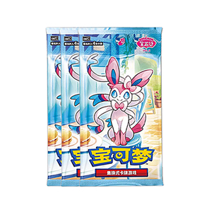 YZ กระเป๋าเป้สะพายหลังแบบมีฝาปิด Vol.<span class=keywords><strong>2</strong></span>อัญมณีคุณภาพสูง TCG ที่ได้รับความนิยมมาก100% เป็นแบบดั้งเดิมกระเป๋าเป้สะพายหลังแบบ pokemoned ptcg Hug Boys - Product Image 2