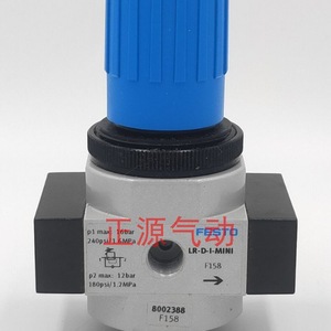 Vanne de réduction de pression Festo LR-1/8-1/4-3/8-D-7-I-MINI pour gaz, taille de port 1/4 po et 3/8 po - Product Image 2