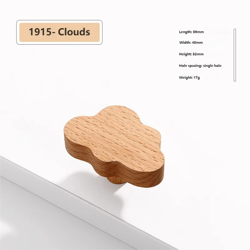 Solid Wood Cloud Single Hole