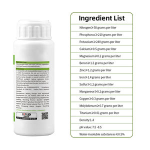 高収量コリアンダー用特殊肥料有機水溶性肥料有機肥料コリアンダー肥料 - Product Image 5