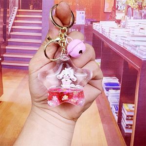 Mini Drink <b>Floating</b> Keychain Creative Cute Blossom Shape Acrylic Liquid Keychain - Product Image 6