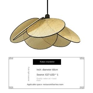 ثريا راتان على الطراز الياباني الحديث لشرفة المنزل مصباح بسيط مزخرف لمدخل المعيشة - Product Image 3