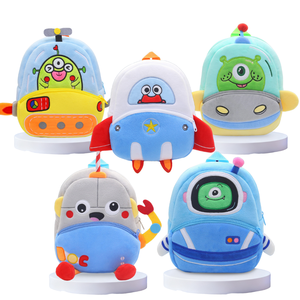 Mochila Escolar con Diseño Espacial <span class=keywords><strong>para</strong></span> Niños, Linda Mochila de Dibujos Animados del Universo <span class=keywords><strong>para</strong></span> Niñas y Niños Pequeños, Mochila con Diseño de Cohete, Mochila Escolar de Felpa Suave - Product Image 1