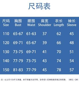 Nuevo disfraz de carnaval, ropa de actuación, disfraz de Alien Addison Zombies3, vestido para niñas, disfraz de porristas para niños - Product Image 6