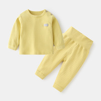Conjunto de Ropa Interior de Algodón Puro para Niños, Personalizado y Popular, con Botones en los Hombros, de Dos Piezas, para Otoño e Invierno