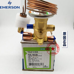Válvula de Expansión Térmica Emerson TCLE10HCA de Ángulo Recto para Refrigeración y Uso en Bombas de Calor - Product Image 1