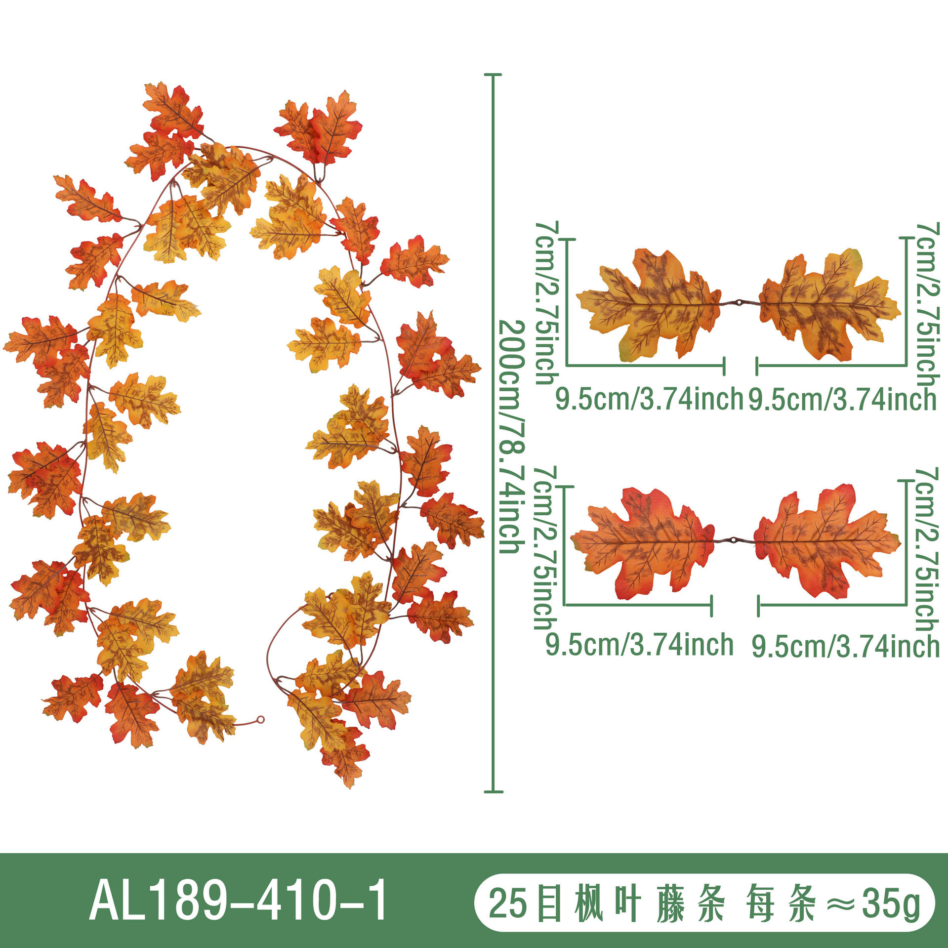 AL189-410-1