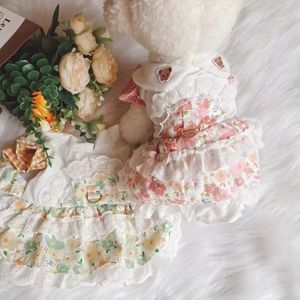 Dog Princess Dress Summer Breathable Floral Skirt For <b>Small</b> Dog <b>Teddy</b> Pet - Product Image 1