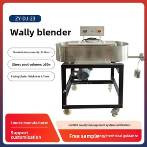 Vallei <span class=keywords><strong>Pulp</strong></span> Klopper Freesmachine Verticale Kloppende Graad Meter Testapparatuur 0.2% Nauwkeurigheid 1500W Power 380V 1 Jaar - Product Image 2