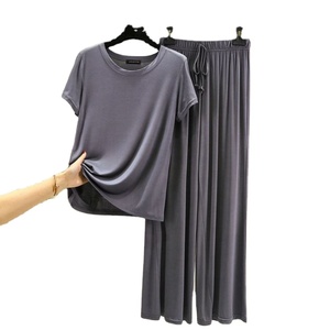Pigiama per la pelle modale e elastica per le donne pantaloni da donna Set di abbigliamento da notte per ragazze - Product Image 3