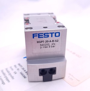 Plc Hgpt-<strong>20</strong>-a-<strong>b</strong>-g2 Parallel Gripper Size <strong>20</strong> N/<strong>o</strong> Contact, 50g 2mm Capacity for Warranty Product - Product Image 2