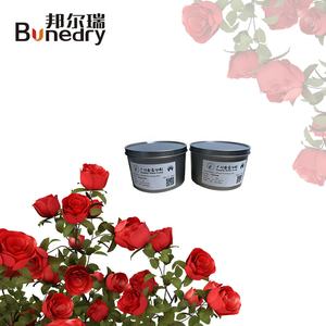 잉크 선물용 뼈 향기 스크린 인쇄 웨딩 인사말 카드 용 잉크 향수 - Product Image 5