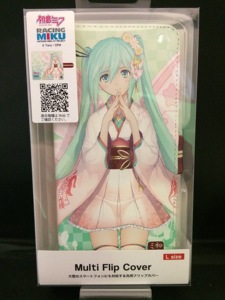 Japón ofrece funda de teléfono de señora cuadrada de dibujos animados de moda para niñas PU fundas de teléfono móvil - Product Image 4