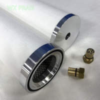 Remplacer l'élément filtrant EAZ023H-HT EAZ023U-HT SRB AFE(Airfilter Engineering)