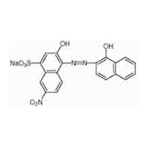 IND 25g 1787-61-7 Cromo Preto T Indicador de Alta Pureza 99,9% Reagente Químico - Product Image 1