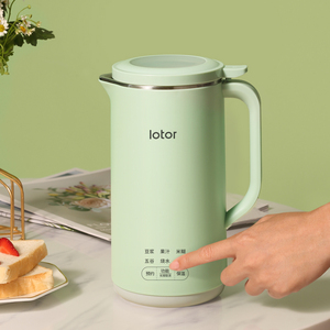 350 ML Mini <span class=keywords><strong>Soupe</strong></span> <span class=keywords><strong>et</strong></span> Soja Haricot Lait Maker Portable Électrique Chauffage Mélangeur Robot Culinaire Écrou Lait Machine - Product Image 2