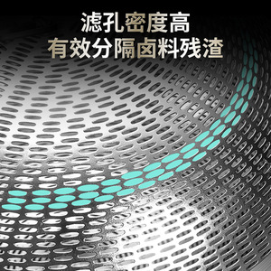 ตะกร้าปรุงรสทรงจานบิน สแตนเลส 304 ขนาด 18x9 ซม. ทนทาน ใช้สำหรับหม้อไฟและซุป - Product Image 3
