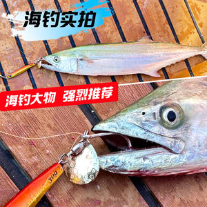 Anzuelo de pesca Jigging Pro, anzuelo individual S M L con cuchara para Jig Assist de Metal, anzuelo Jigging afilado de acero de alto carbono - Product Image 3