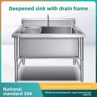 Équipement de cuisine commerciale Évier à bassin unique en acier inoxydable 304 extra large pour la décongélation et le lavage des légumes Plat approfondi