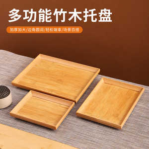 Bandeja Cuadrada de Bambú Mystic Arts 2321A, Nueva Bandeja de Servir de Estilo Chino para Té, Frutas, Barbacoa, Restaurante, Hotel - Product Image 5