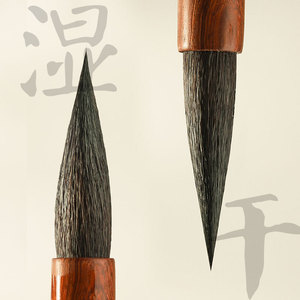 Ensemble <span class=keywords><strong>de</strong></span> 7 pinceaux chinois <span class=keywords><strong>pour</strong></span> débutants, ensemble complet <span class=keywords><strong>de</strong></span> peinture traditionnelle chinoise, <span class=keywords><strong>calligraphie</strong></span>, pinceaux <span class=keywords><strong>de</strong></span> grande taille, moyenne taille et petite taille, cadeau - Product Image 3