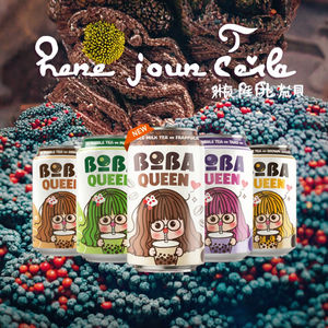 Nuevo Boba Queen, Té de Burbujas Enlatado de 330 ml, con Glucosa, Sabor a Café, Etiqueta Privada Personalizada, Vietnam - Product Image 2