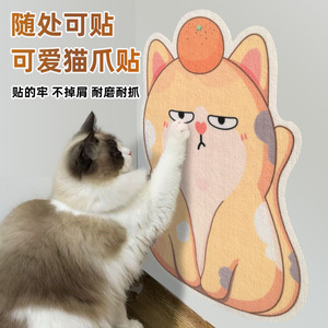 Rascador de Pared para Gatos con Diseño de Dibujos Animados, de Sisal Resistente para Interiores - Product Image 1