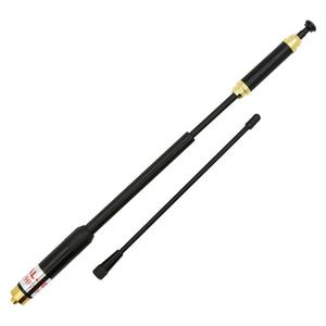 Antena de banda Dual de alta ganancia AL800 para BAOFENG 888S, antena telescópica de Walkie Talkie de alta ganancia, K61 K67 Pro, K61, K67, Pro, 3, 3, 2, 1, 2, 2, 2, 2, 3 - Product Image 3