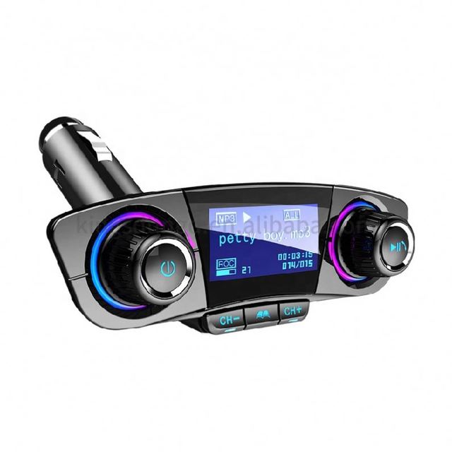 Car MP3 player insert card AUX BT receiver multifunctional car U disk music playback hands-free call