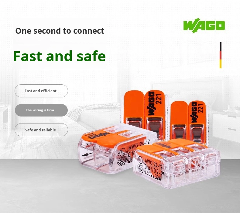 สีส้มโปร่งใส