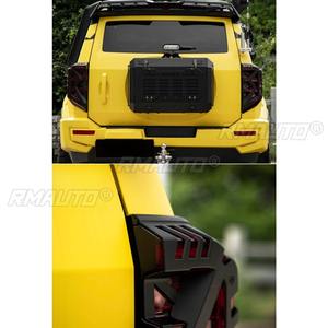 Pour Great Wall Tank 400Hi4-T : Kits de style, Cache de décoration pour feux de brouillard arrière et feux arrière, Cache de phares et de feux arrière, Kit carrosserie - Product Image 5