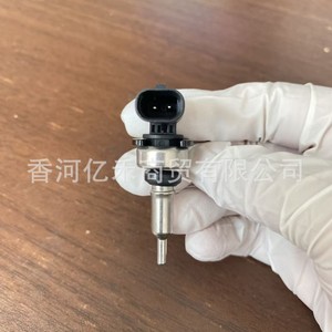 Capteur de température d'eau Hyundai 39220-2J100 pour véhicules utilitaires moyens et lourds, pièce de rechange - Product Image 3