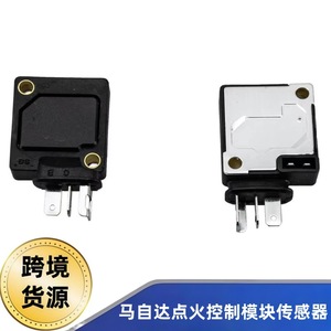 E301-24-910โมดูลจับเวลาส่วนกลางสำหรับ RX5 RX4มาสด้า RX-7ชิ้นส่วนอะไหล่1985 1981 - Product Image 5