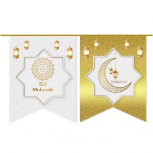 ป้ายกระดาษอิสลามมุสลิมรอมฎอนโฮมมูบาร็อคสำหรับตกแต่งวันอีด - Product Image 1