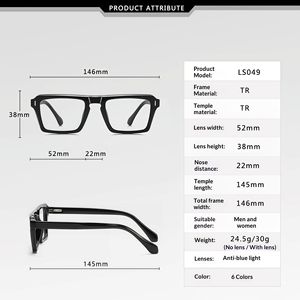 Montura TR90 OEM, Gafas de Moda con Protección Anti Luz Azul, Negras, Unisex, Cuadradas, Ligeras, Bloqueadoras de Luz, Venta al Por Mayor, Alta Calidad, Logotipo Personalizado - Product Image 3