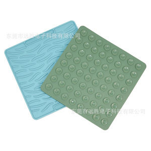 Food Grade <b>Silicone</b> Pet Licking <b>Mat</b> 200x200mm With Suction Cup For Cats And Dogs Slow Feeding <b>Mat</b> - Product Image 5