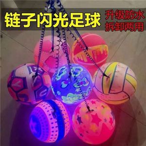 Outdoor Glowing in the Dark Light up Inflatable <b>Led</b> Luminous Sports Beach <b>Balls</b> Pvc Toy for Children Wholesale - Product Image 3