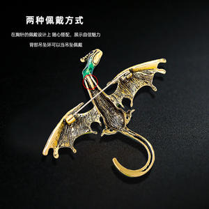 Broche Retro con Forma de Dragón Volador de Dibujos Animados con Efecto de Goteo de Aceite, Pin Personalizado para Traje de Hombre, Fabricante Transfronterizo - Product Image 2