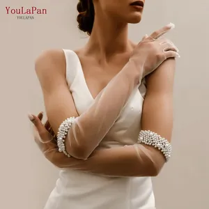 优拉潘VM01-A优雅新娘结婚手套长透明珍珠修剪肘手套舞会戏剧表演手套