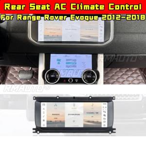 Kits de style pour Range Rover Evoque 2012-2018, panneau de climatisation, panneau de commande de climatisation arrière, écran LCD numérique pour voiture, kit carrosserie - Product Image 1
