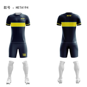 New Style Design Printed Sublimation Soccer Wear <b>Men</b> Football Uniforms Sublimation Soccer Jersey Breathable Football Wear Kit - Product Image 5