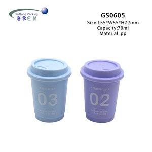 Maquillaje Forma de taza de café PP 15ml <span class=keywords><strong>70ml</strong></span> Crema facial Envases de gel para el cabello Frasco de plástico vacío con tapas al por mayor - Product Image 2