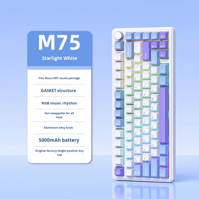 Gasket 75% Layout Three-Mode RGB Wireless Wired Mechanical Keyboard PBT Hot-Swappable Switch Rechargeable Gaming Keyboard