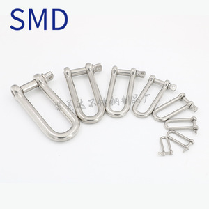 Manilles de levage en acier inoxydable SMD en forme de D, haute résistance, pour utilisation avec des élingues - Product Image 3