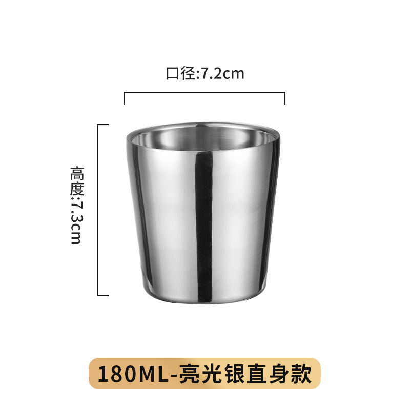 180ml straight bright light [304]]