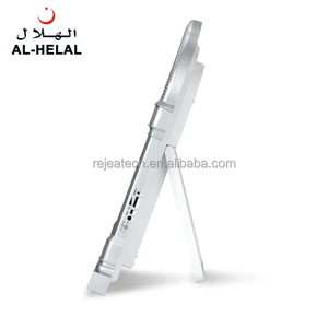 AL-HELAL AE-108 Digitale Gebetsuhr mit Athan – Fabrikgroßhandel für Muslime – Wanduhren mit Anzeige von Al-Harameen Al Fajr - Product Image 6