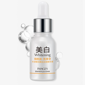 IMAGES Esencia Facial Hidratante Profunda, Nutritiva, Minimiza Poros, Blanqueadora y Antienvejecimiento - Product Image 1