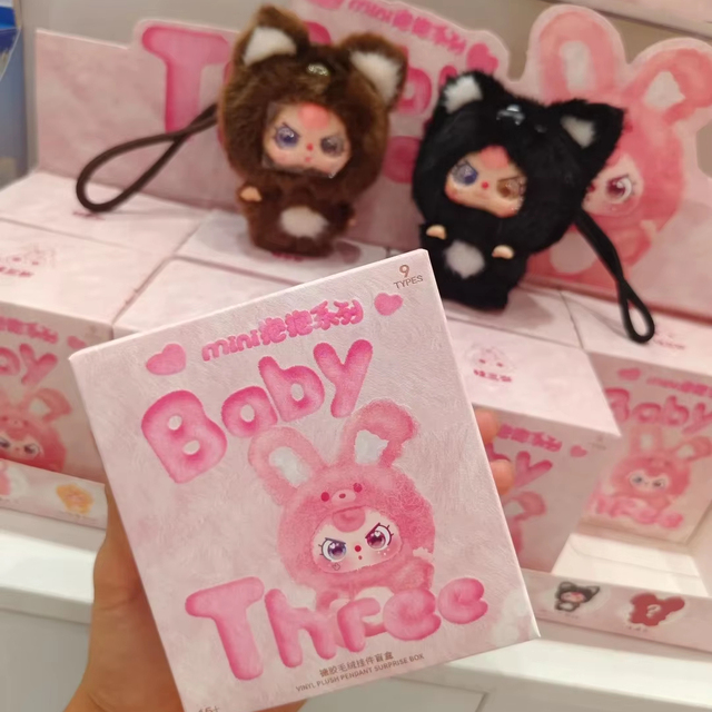 Hot Sale Authentic Baby Three Mini Hug Doll Blind Box Plush Keychains Toys Kawaii Surprise Toy