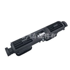 ช่องระบายอากาศสำหรับแผงหน้าปัดตรงกลางของ FJ Cruiser ขนาด55405-35352ปรับด้วยมือใช้ได้กับรถทุกรุ่น12V 6W - Product Image 4
